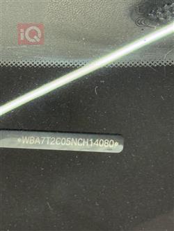 بي ام دبليو الفئة 7